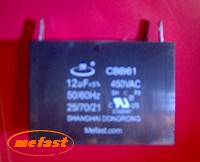 Capacitor ,CBB61 12uf 450VAC