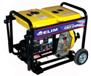 ELM3500DE 4.0 KW