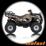 Click here to view Utility models
