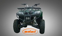 Utility Quad