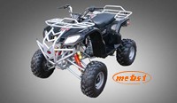 200cc ATV GA013A