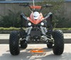 110cc Sport ATV with reverse MDLGA004-3