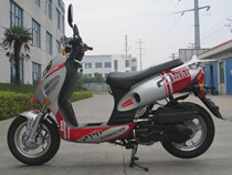 Fugati 50cc Scooter