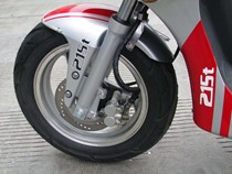 Disc brake