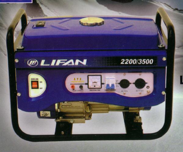 lifan generators 