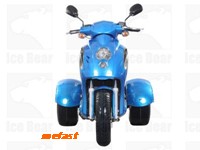 50cc Trike Scooter MFM-50QT-3 50cc Trike Scooter MFM-50QT-3