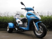 50cc Scooter Trike
