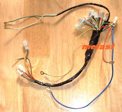 Type C Wire Harness
