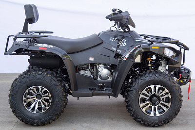 Terminator 300 4x4 4 Wheel drive ATV Black