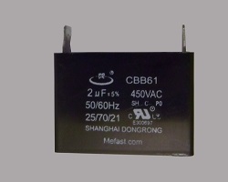 Shanghai Dong Rong Electronics