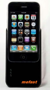 iPhone 3G Charger external power