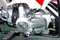 Engine left view