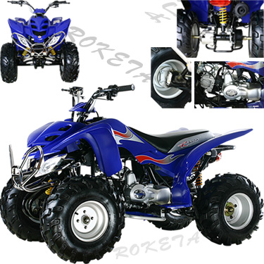ATV-15