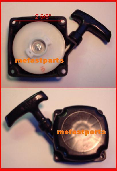49cc recoil starter
