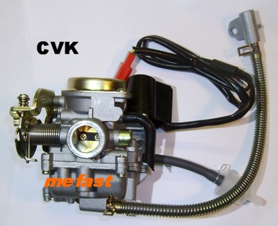 Taotao 50 Carburetor CVK