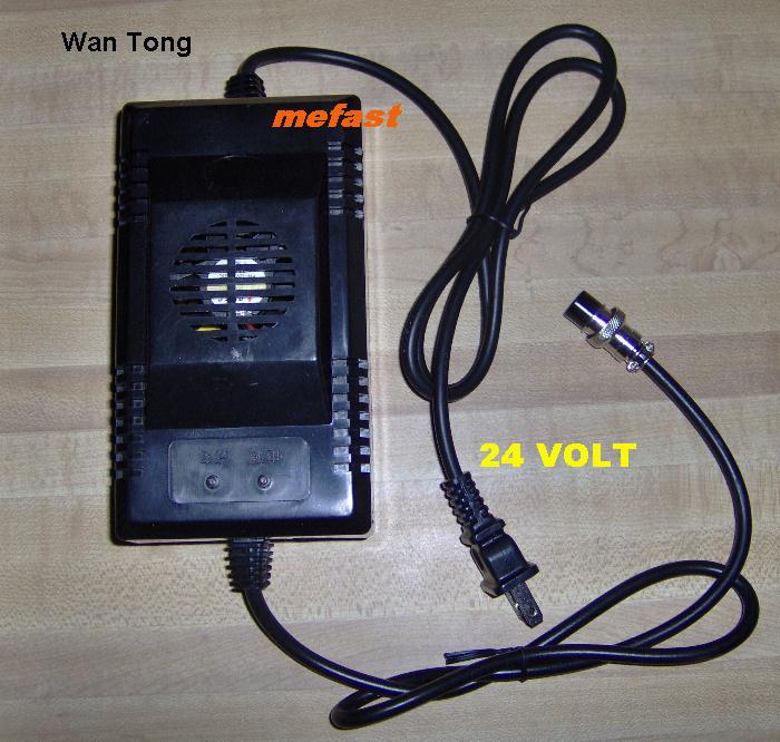 WT-1 24 Volt Charger with fan