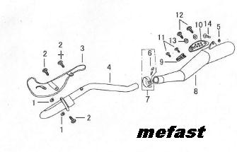 Exhaust muffler