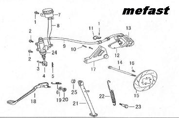 Rear brake