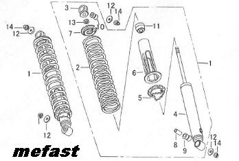 Rear Shock Absorber