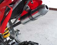 Muffler