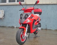MC-160 Scooter